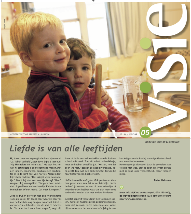 Cover of Visie, with an image shot on Nikon D3S at ISO 12800